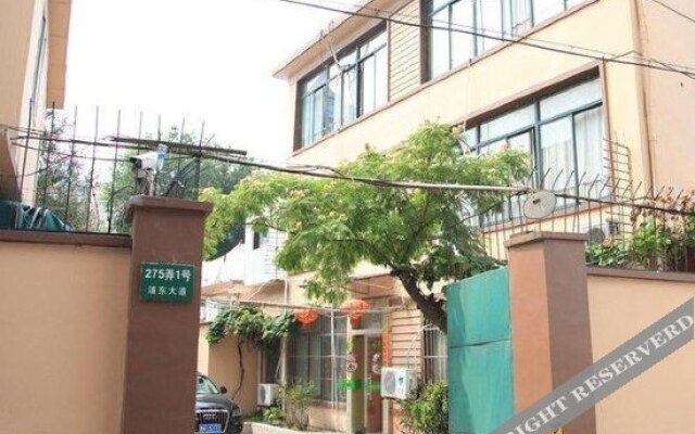 Tianhong Holiday Hostel