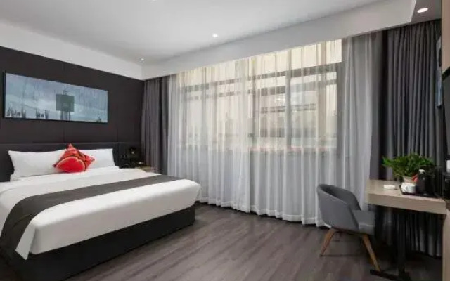 Shankee Coffee Style Hotel (Shangrao Yugan Tianhong Shopping Center)