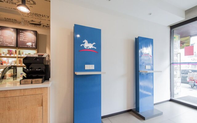 Hanting Hotel Suzhou University Fengmen