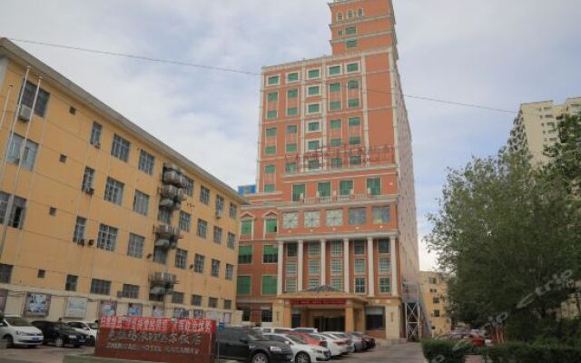 Hongfu Junggar Hotel