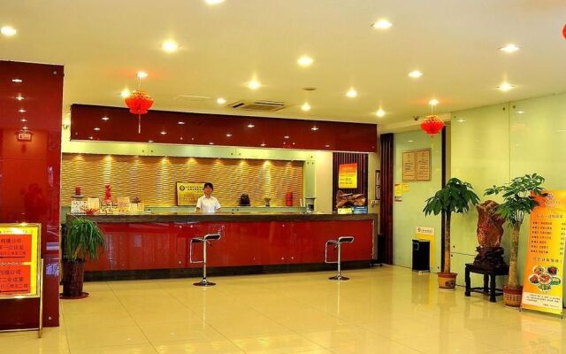 Jinan Shanghaorenjia Hotel - West Honglou Road