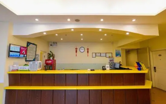 Home Inn (Dalian Shandong Road Songjiang Road Metro Station)