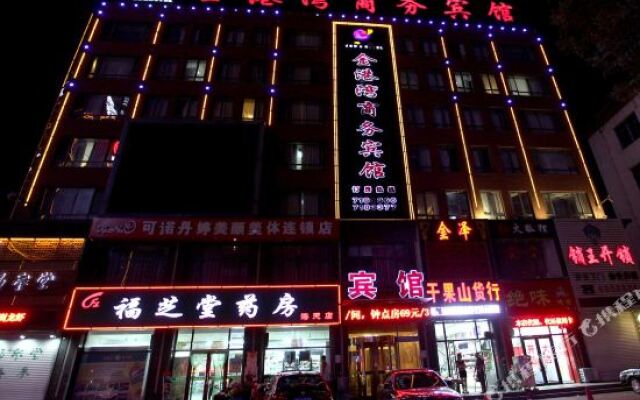 Yingkou Bayuquan Jin'gangwan Business Hotel