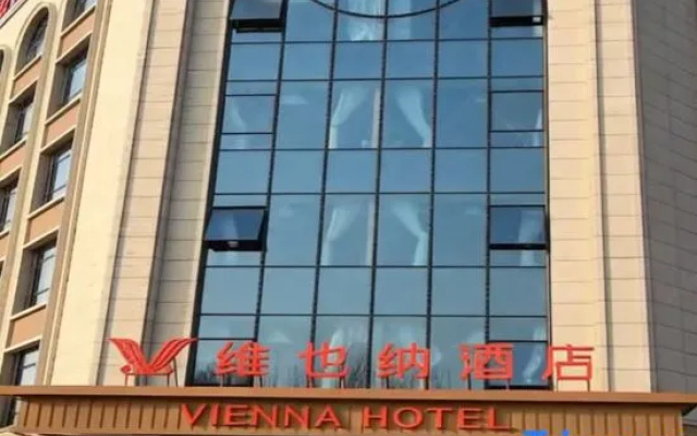 Vienna Hotel (Tangshan hetoulaojie Road) – Exterior – Tangshan