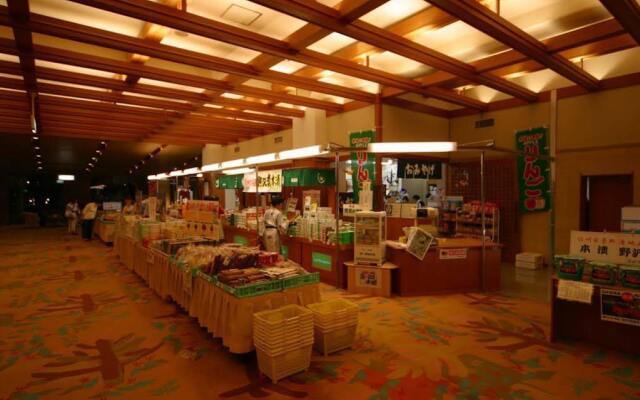 Tateyama Prince Hotel