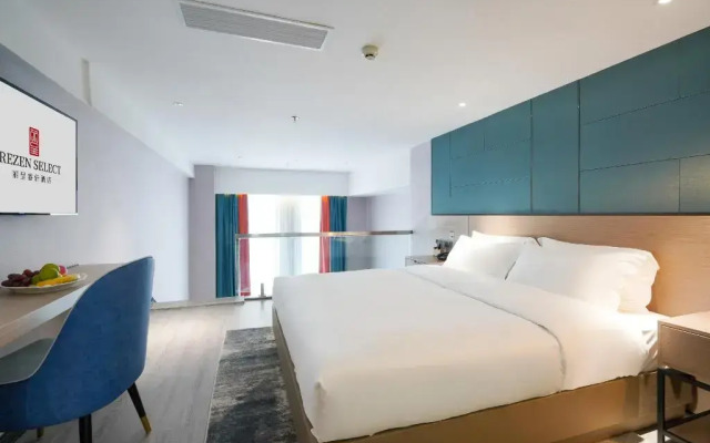 Rezen Select (Guiyang Longdongbao Airport)