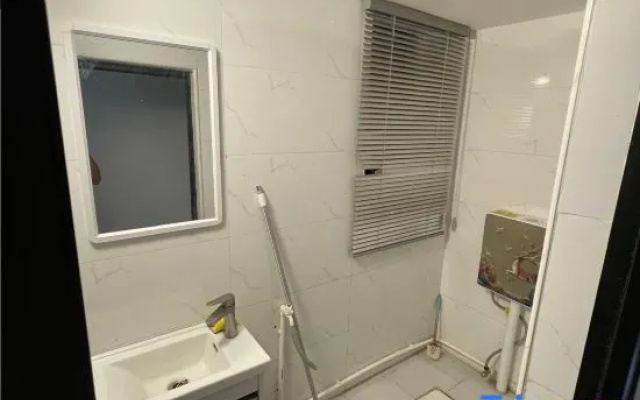 Shenting Youth Apartment