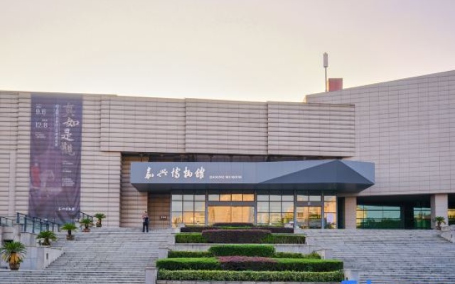 Jinjiang Inn Select (Jiaxing Nanhu Convention and Exhibition Center,Jiaxing Collage,Yaohan)