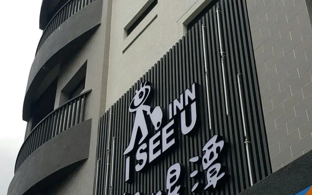 I See U Inn
