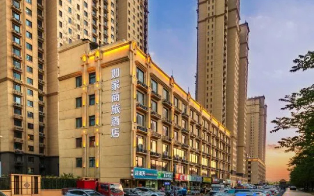Homeinn Selected Hotel (Handan Wu'an West Ring Road Yinhe Yufu)