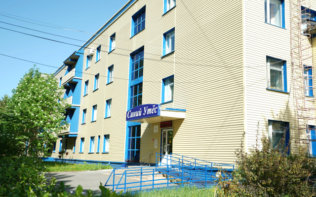 Синий Утес