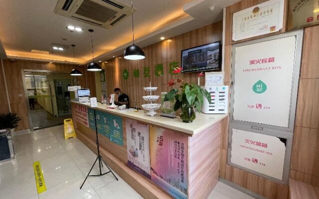 Hi Inn Shanghai Xinhongqiao