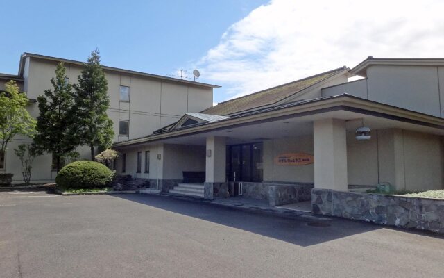 Hotel Wellness Yokoteji