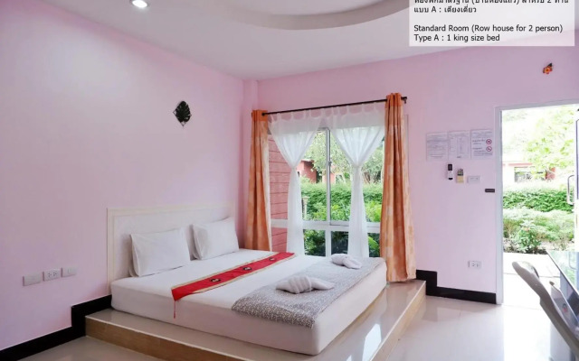 Bali Boutique Hotel Suratthani