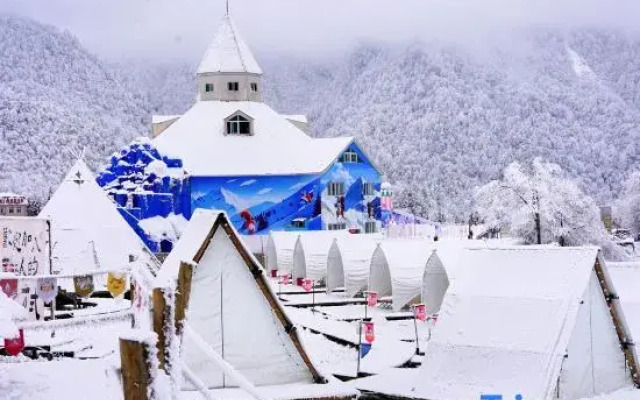 Deep breaths at Xiling Snow Mountain Campground