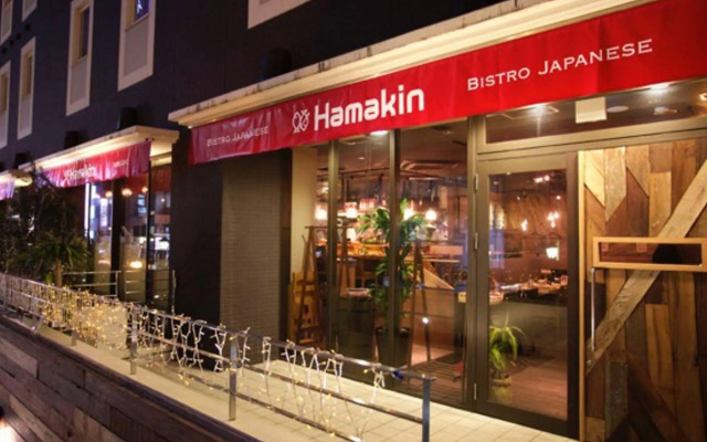 Meitetsu Inn Nagoya Sakuradori