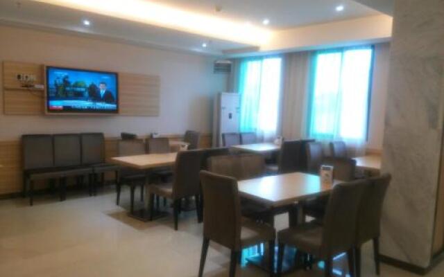 City Comfort Inn Shunde Chencun Nan Railway Station Branch