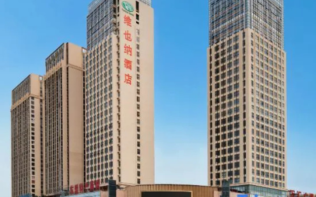 Vienna Hotel (Beihai High-speed ​​Railway Station) – Exterior – Beihai