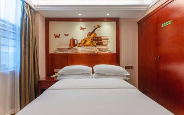 Vienna Hotel (Ji'an Railway Station)