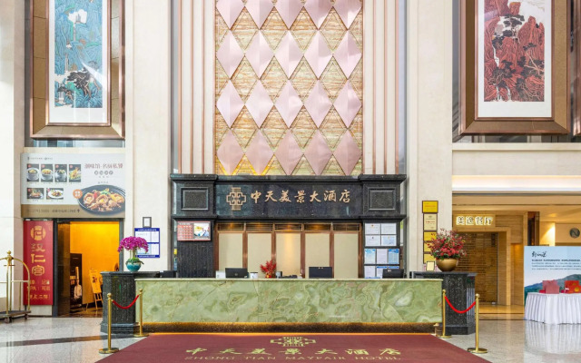 Zhongtian Meijing Hotel Shenzhen