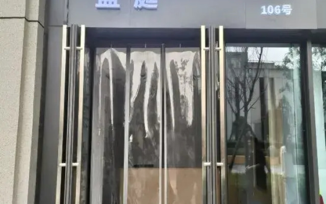 Lanting Yijia Hotel (Zhengzhou High-speed Railway East Station)