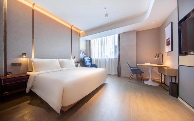 Shenzhen Huaqiangbei Sports Center Atour Hotel
