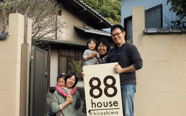 88 House Hiroshima