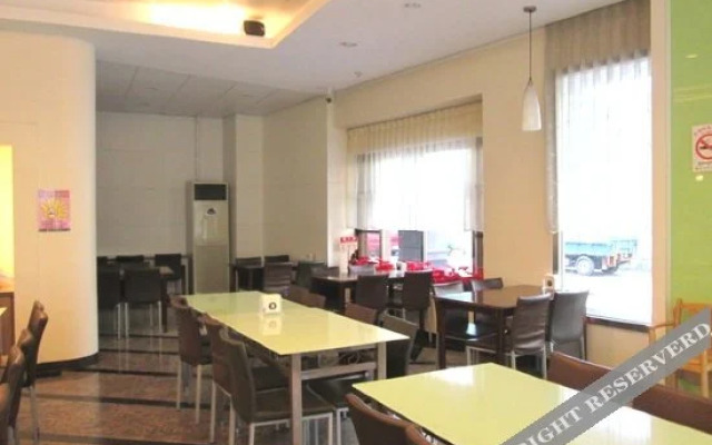 Jhan Ya Hotel