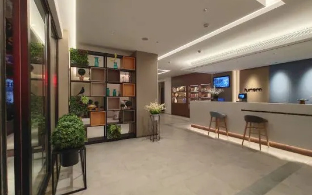 Homeinn · neo (Yantai High-speed Rail Bus Terminal)