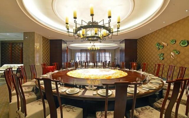 Changsha Longhua International Hotel