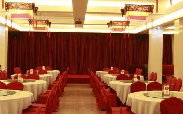 Yantai Tonghui Hotel