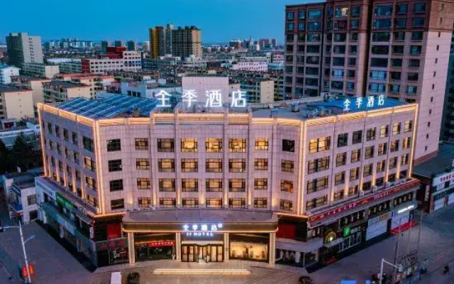 JI Hotel (Yulin Dingbian Nandajie)