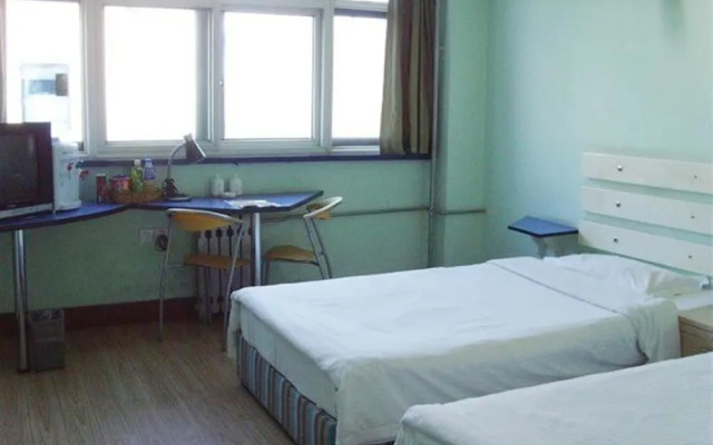 Jinan City Light Business Hotel