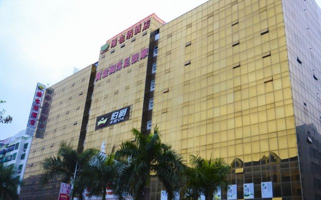 Vienna Hotel (Shantou Exhibition Centre)