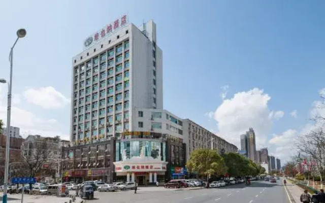 Vienna Hotel (Ji'an Railway Station)