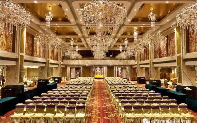 Baoming City Hotel Shenzhen (Honghuashan Subway Station)