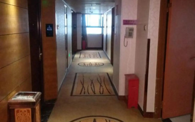 Kaibin Hotel (Fuqing Wanda)