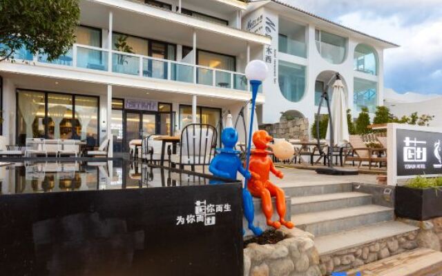 Yinhua Lake View Garden Hotel