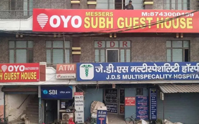 OYO 80663C Oyo Shubh Guest House