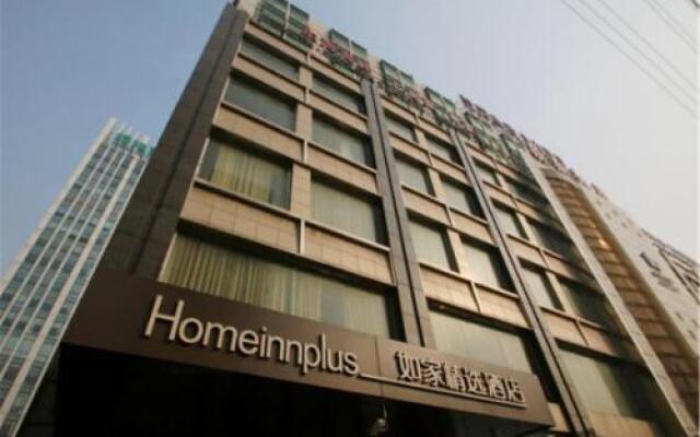 Home Inn Plus Shanghai Wujiaochang