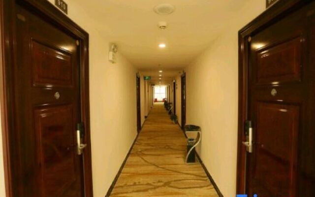 Zhengzhou Xihao Business Hotel