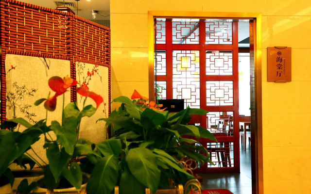 Shenzhen Sichuan Hotel