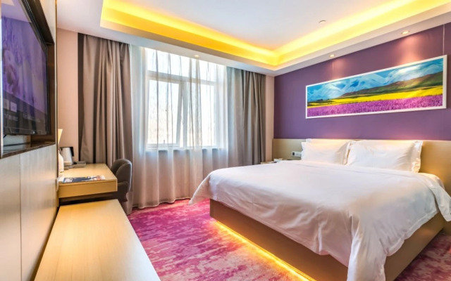 Lavande Hotels·Beijing Changping Stadium