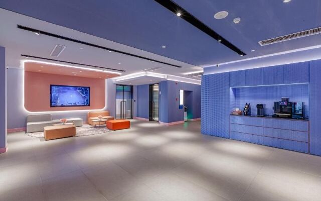 Hanting Hotel Beijing Wangfujing Street Branch