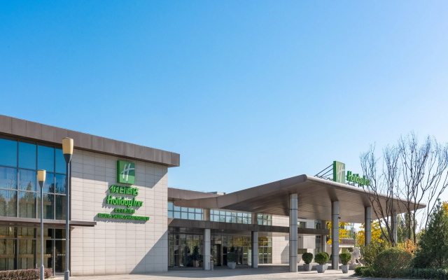 Holiday Inn Beijing Shijingshan Parkview by IHG