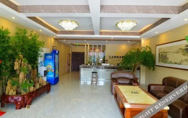 Fengzeyuan Business Hostel