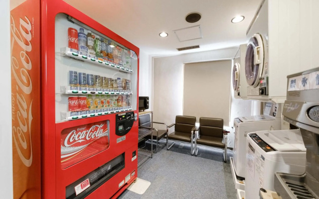 Tabist 網走セントラルホテル