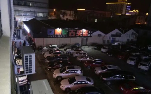 Fangshun Hostel Chongming