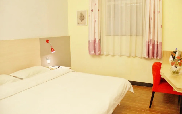 Wenxin Hotel Jiangxia