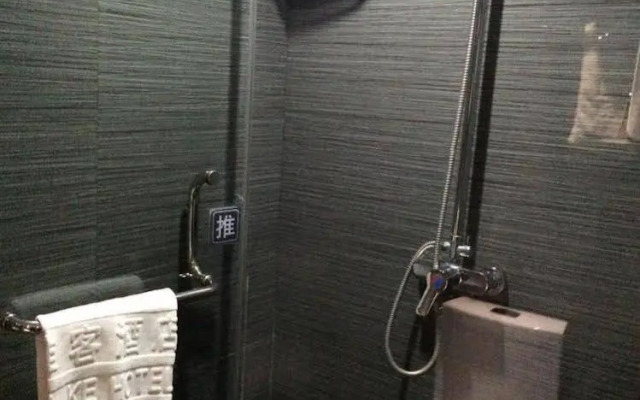 Yake Hotel
